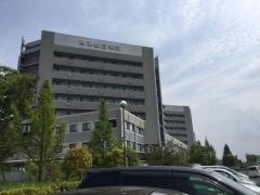 草津総合病院