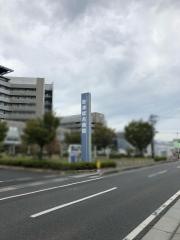 草津総合病院