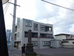 松本眼科