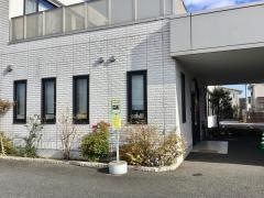 ミヤ健康クリニック