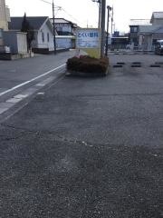 とくい眼科