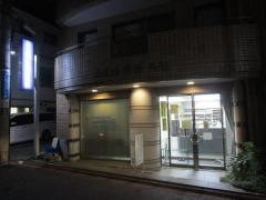 大岡山整形外科