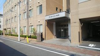新小岩クリニック船堀
