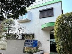 江崎小児クリニック