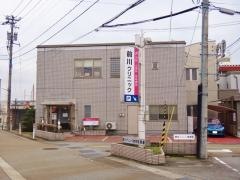 前川クリニック