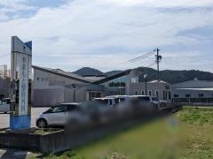やまもと整形外科