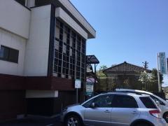 光武医院