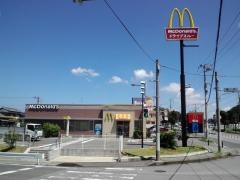 マクドナルド　平成通り長浦店