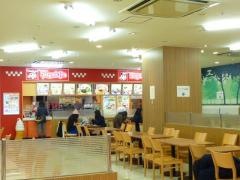 スガキヤ　ザザシティ浜松店