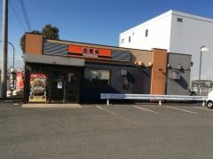 吉野家　岸和田和泉インター店
