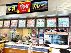すき家　ゆめタウン出雲店