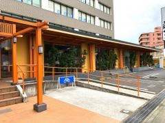 かごの屋　保土ヶ谷区役所前店