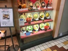 南秋ラーメン　南秋田カントリークラブ直営店