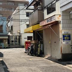 奥州軒