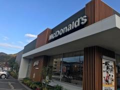 マクドナルド　１８５竹原店