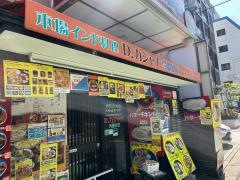 Ｄ・カジャナ　呉服町店