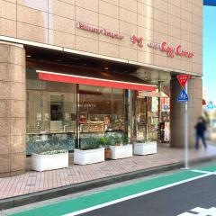 銀座コージーコーナー　本厚木ミロード店