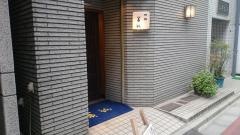 美珈