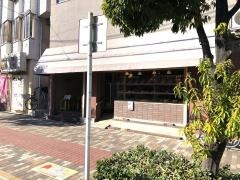 ＢＡＫＥＲＹＣＡＦＥＨｉＤＹ