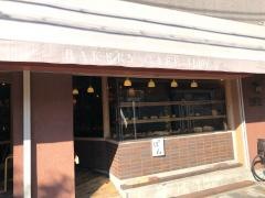 ＢＡＫＥＲＹＣＡＦＥＨｉＤＹ
