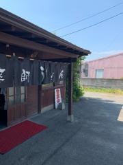 薬師うどん店