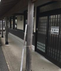 三角茶屋豊吉うどん吉村店