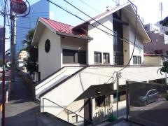 行人坂教会