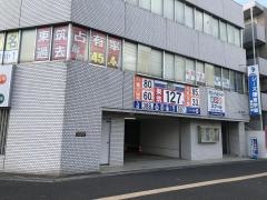 シーズ鎌倉学園　穴生校