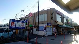 なちゅらる