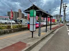 「幸町二丁目」バス停留所