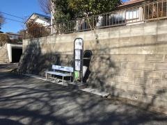「堂平団地」バス停留所