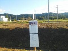 「那珂滝沢」バス停留所