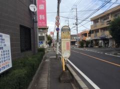 「櫛引南」バス停留所