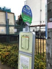 「北町小学校」バス停留所