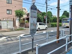 「井口日赤入口」バス停留所