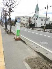 「篠ノ井病院前」バス停留所