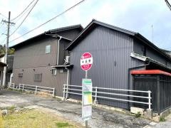 「中品野」バス停留所