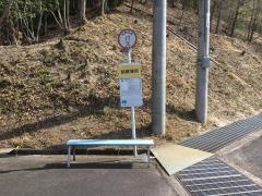「訓練場前」バス停留所