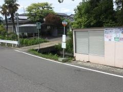 「池田」バス停留所
