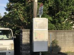 「川島」バス停留所