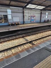 分倍河原駅