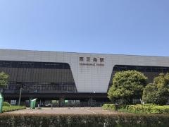 燕三条駅