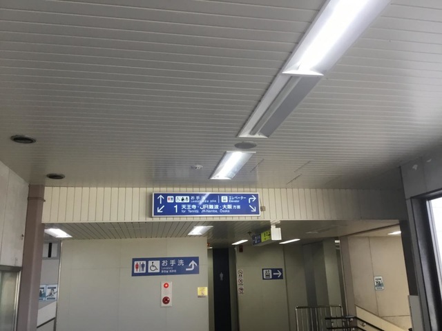 施設写真20