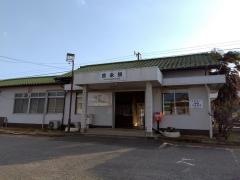 吉永駅