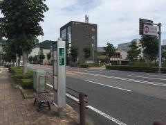 「市民会館・裁判所前」バス停留所