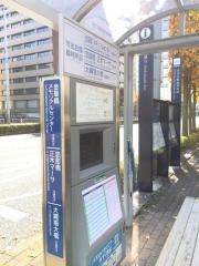 「市民会館・裁判所前」バス停留所