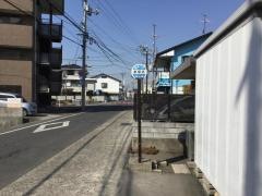 「新保北」バス停留所