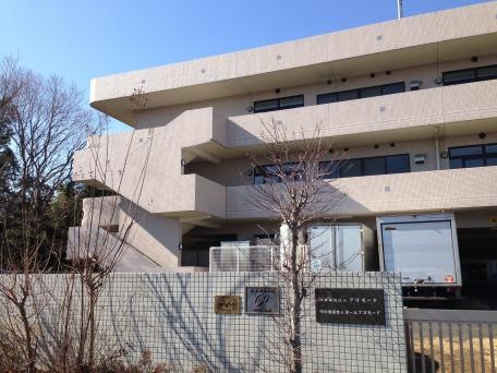 アコモード 施設外観