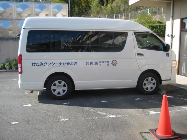 さわやかナーシングみたけ