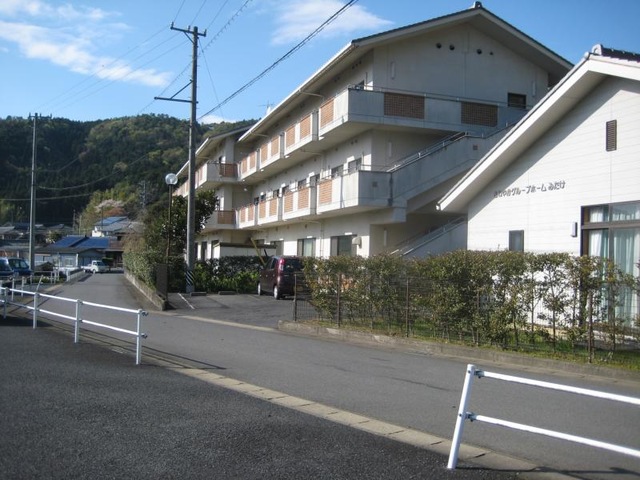 さわやかナーシングみたけ